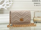 Gucci Normal Quality Handbags 740