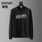 KENZO Men's Sweaters 44