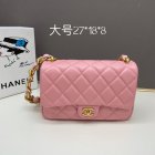 Chanel High Quality Handbags 128