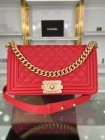 Chanel Original Quality Handbags 583