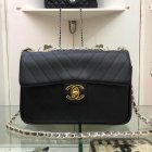 Chanel High Quality Handbags 1060