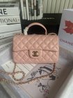 Chanel Original Quality Handbags 787