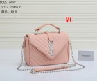 Yves Saint Laurent Normal Quality Handbags 172