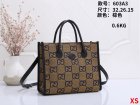 Gucci Normal Quality Handbags 629