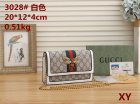 Gucci Normal Quality Handbags 871