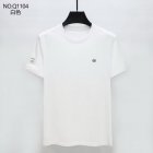 Valentino Men's T-shirts 36