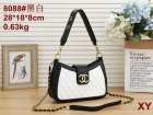 Chanel Normal Quality Handbags 139