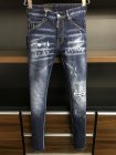 Dsquared Men's Jeans 130