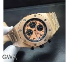 Audemars Piguet Watch 364