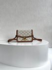 CELINE High Quality Handbags 46