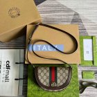 Gucci Original Quality Handbags 1458