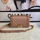 Chanel Original Quality Handbags 1602