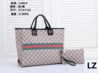 Gucci Normal Quality Handbags 191