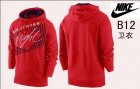 Nike Men's Hoodies 77