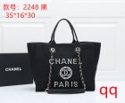 Chanel Normal Quality Handbags 245