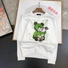 Louis Vuitton Men's Sweater 67