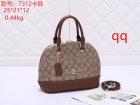 Coach Normal Quality Handbags 220