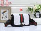 Gucci Normal Quality Handbags 216