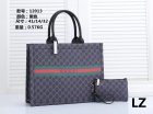 Gucci Normal Quality Handbags 67