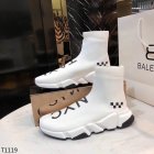 Balenciaga Men's Shoes 311