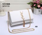 Yves Saint Laurent Normal Quality Handbags 148