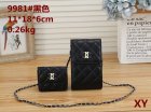 Chanel Normal Quality Handbags 167