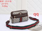 Gucci Normal Quality Handbags 201