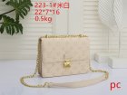 Louis Vuitton Normal Quality Handbags 790