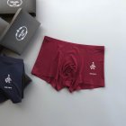 Prada Men's Underwear 11