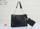 Gucci Normal Quality Handbags 882