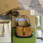 Gucci Original Quality Handbags 255