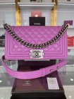 Chanel Original Quality Handbags 562
