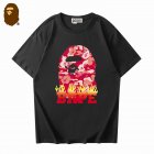 Aape Men's T-shirts 271