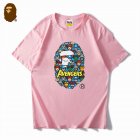 Aape Men's T-shirts 223