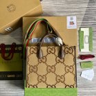 Gucci Original Quality Handbags 653