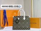 Louis Vuitton High Quality Handbags 892