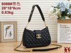 Chanel Normal Quality Handbags 121