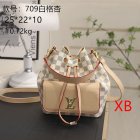 Louis Vuitton Normal Quality Handbags 751