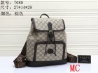 Gucci Normal Quality Handbags 58
