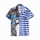 Prada Men's Short Sleeve Shirts 54