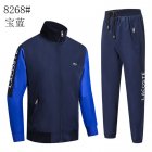 Lacoste Men's Tracksuits 41