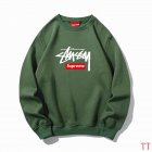 Supreme Men's Sweaters 07