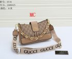 Gucci Normal Quality Handbags 418