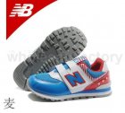 Athletic Shoes Kids New Balance Little Kid 382