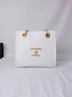 Chanel High Quality Handbags 951