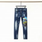 Dsquared Men's Jeans 45