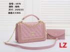 Chanel Normal Quality Handbags 231