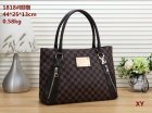 Louis Vuitton Normal Quality Handbags 378