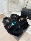 Chanel Women's Slippers 353