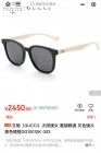 Gucci High Quality Sunglasses 4163
